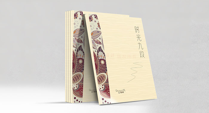 中式社區(qū)樓書(shū)設(shè)計(jì)-中式社區(qū)樓書(shū)設(shè)計(jì)公司