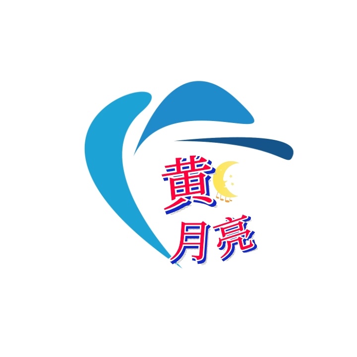 logo設(shè)計收費標(biāo)準(zhǔn)一般是怎樣的？