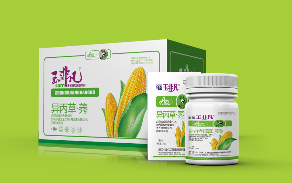 包裝盒設(shè)計(jì)是怎么做出來的？