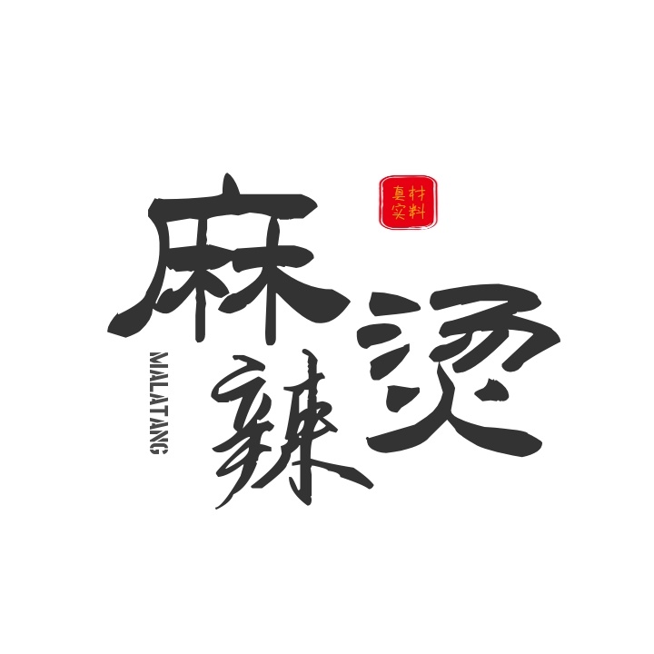 logo設(shè)計手法有哪些？logo設(shè)計有什么注意事項？