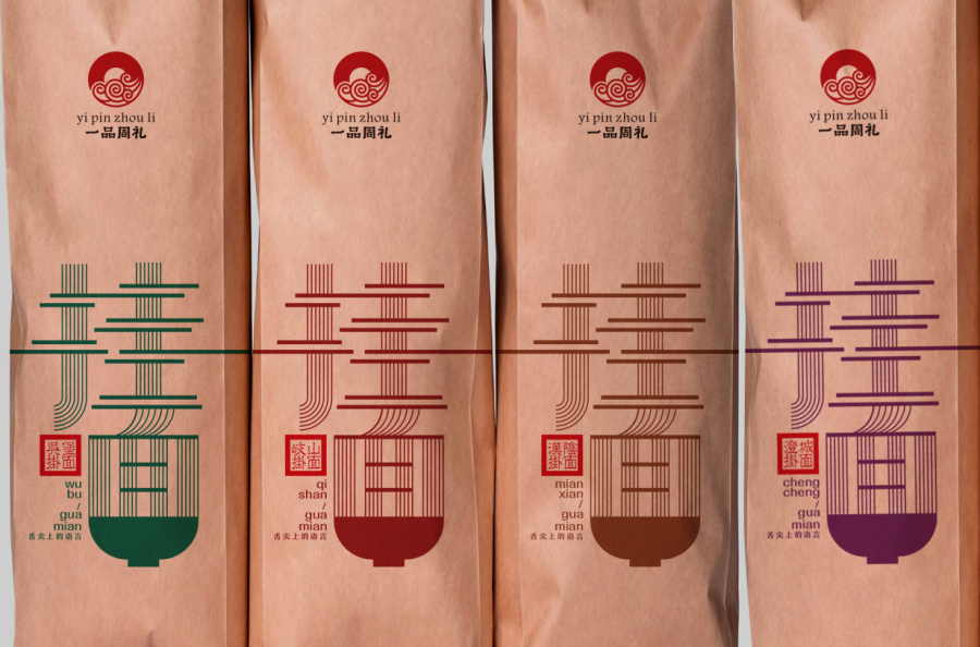 食品類包裝設(shè)計要注意哪些問題？