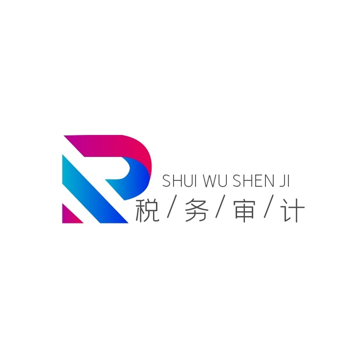 logo設(shè)計(jì)一個(gè)多少錢？哪些因素會(huì)影響logo設(shè)計(jì)的價(jià)格？
