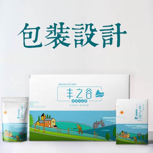 有什么好的產(chǎn)品包裝設計思路是值得借鑒的？