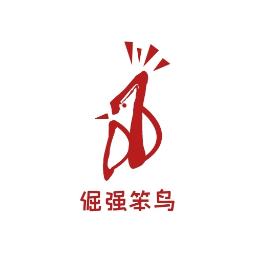 做個logo多少錢一個？多少錢的logo適合自己？