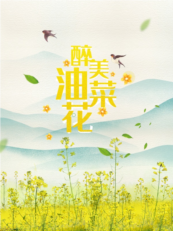 海報(bào)設(shè)計(jì)多少錢(qián)？海報(bào)設(shè)計(jì)有哪些主要特點(diǎn)有哪些？