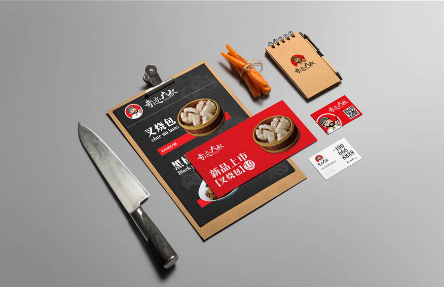 餐飲品牌vi設(shè)計如何做好？
