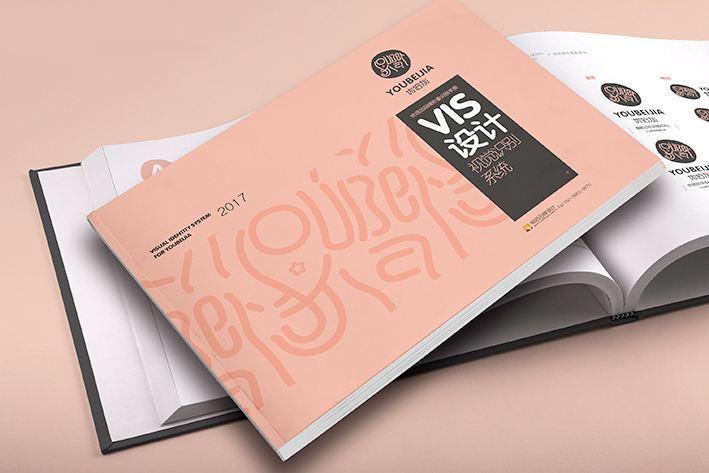 高端企業(yè)畫冊設(shè)計(jì)公司有哪些專業(yè)技巧？