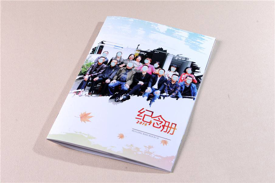關(guān)于紀(jì)念冊設(shè)計(jì)制作的注意事項(xiàng)？