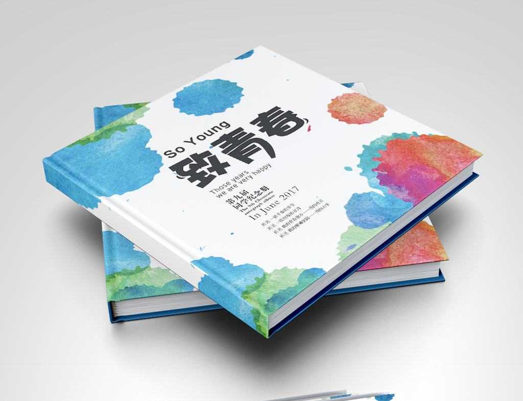 制作青春紀(jì)念冊(cè)需要準(zhǔn)備哪些素材？
