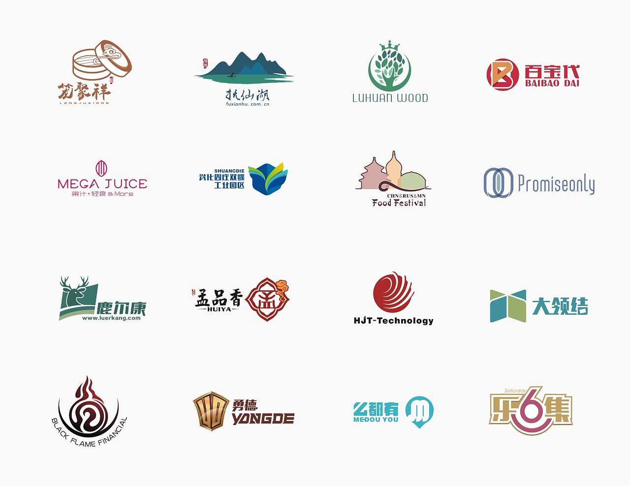 什么是logo設(shè)計(jì)？