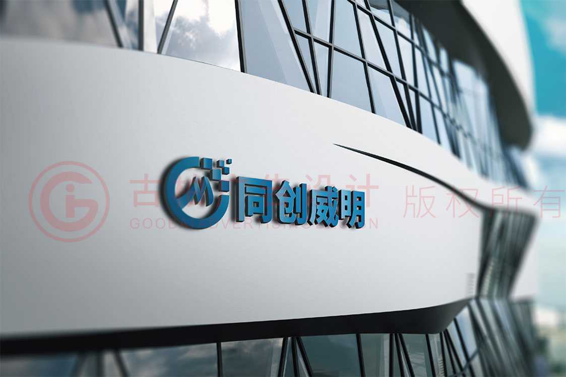 什么樣的LOGO設(shè)計才算得上是一個好設(shè)計？
