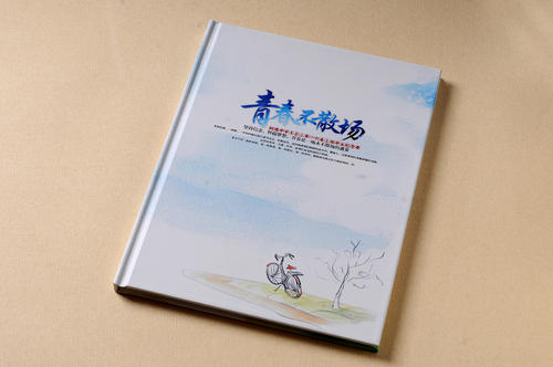 如何制作一本高中畢業(yè)紀念冊？
