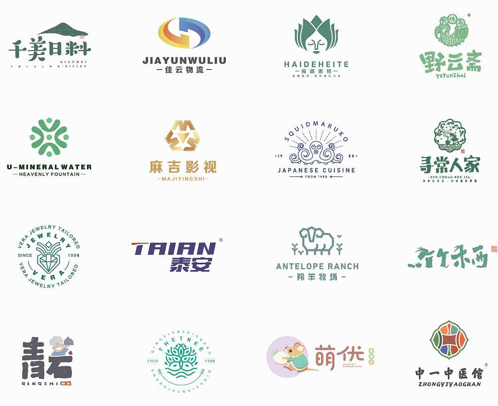 LOGO設計常犯的錯誤有哪些？