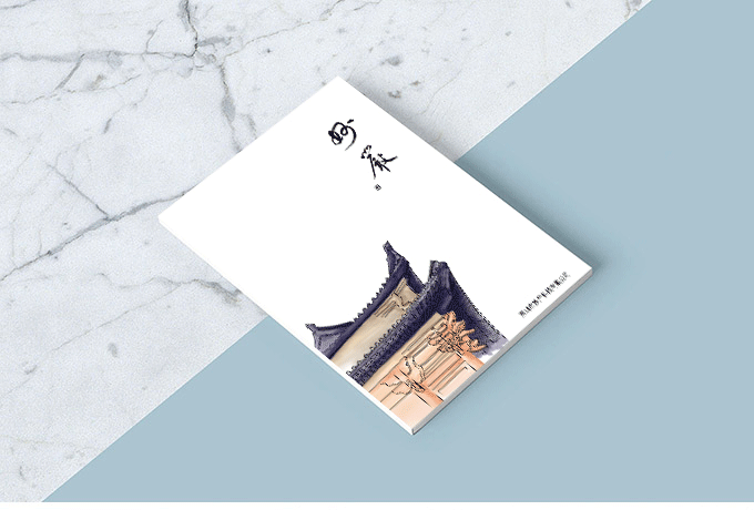 廈門企業(yè)畫冊設(shè)計的構(gòu)架是如何組成的？