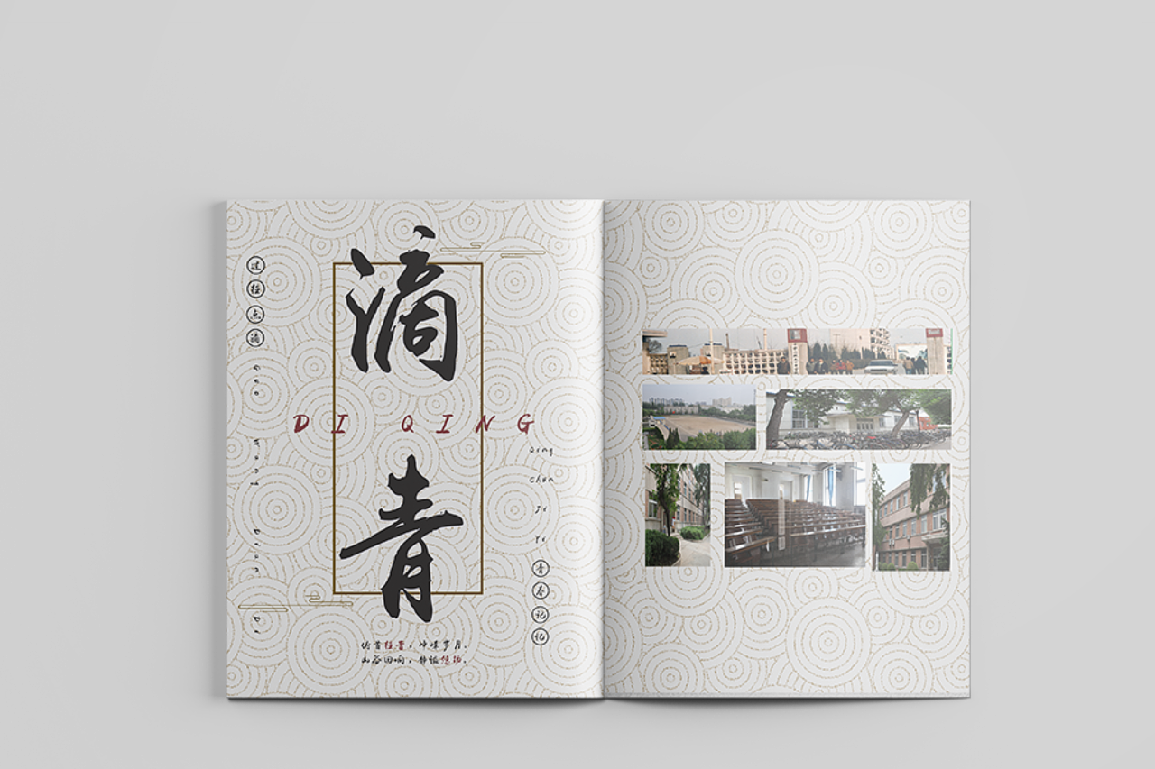 高品質(zhì)的紀(jì)念冊設(shè)計(jì)哪里可以定制？