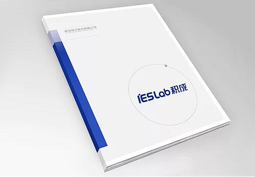 如何掌握企業(yè)畫冊封面的要點？