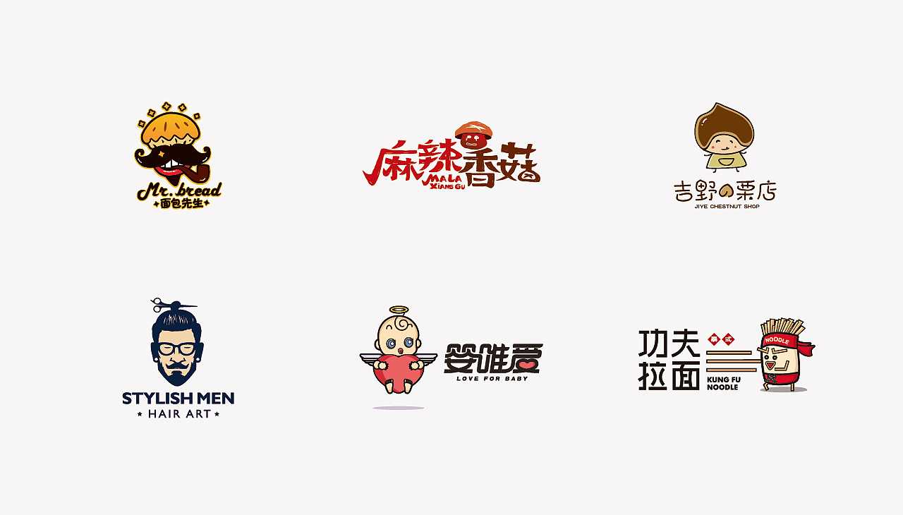 不合格的LOGO設(shè)計是怎么樣的？