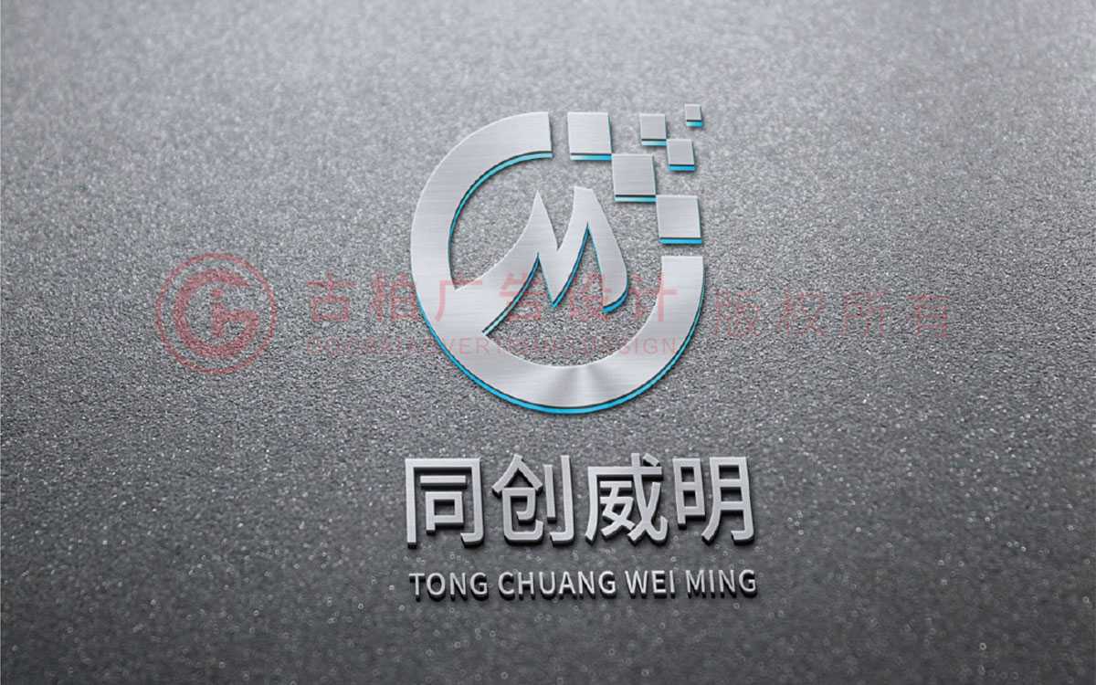 LOGO設(shè)計為什么要以企業(yè)品牌為主？