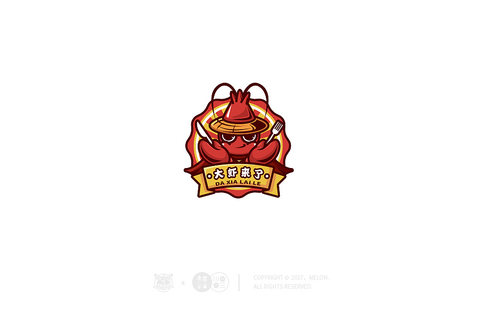 一個優(yōu)秀的logo設計到底有哪些特征？