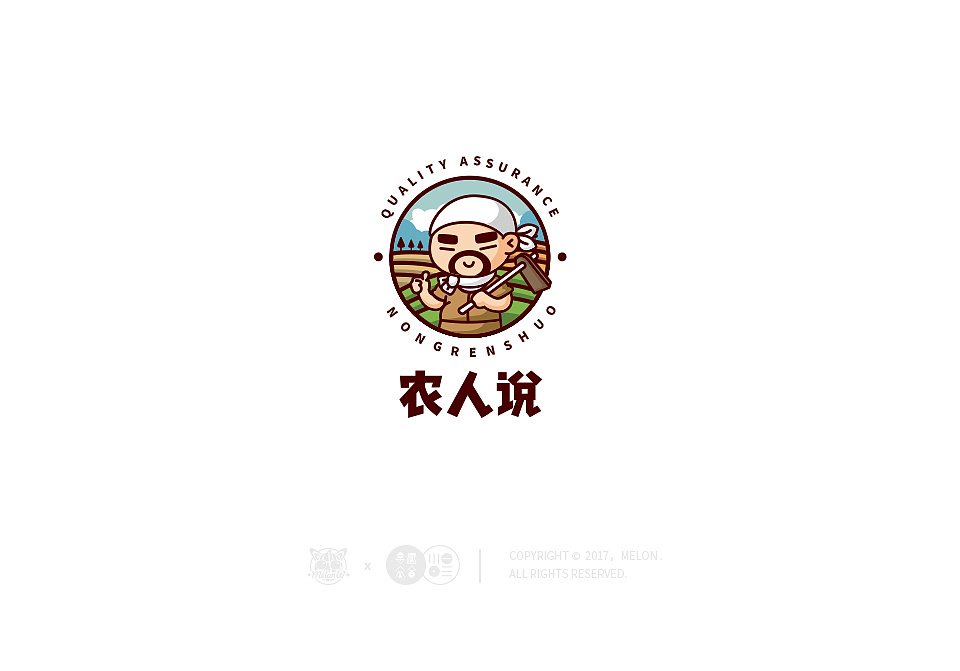 logo設(shè)計(jì)師怎么樣設(shè)計(jì)LOGO？