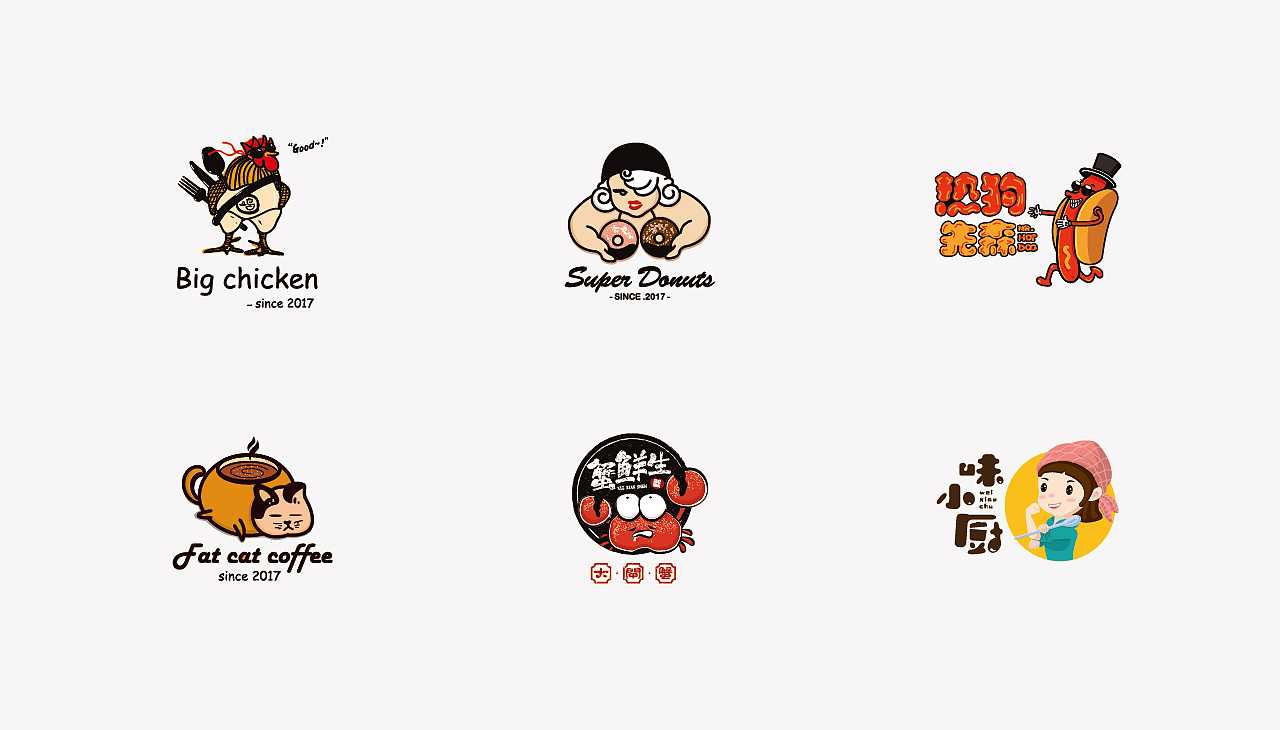 不合格的LOGO設(shè)計是怎么樣的？