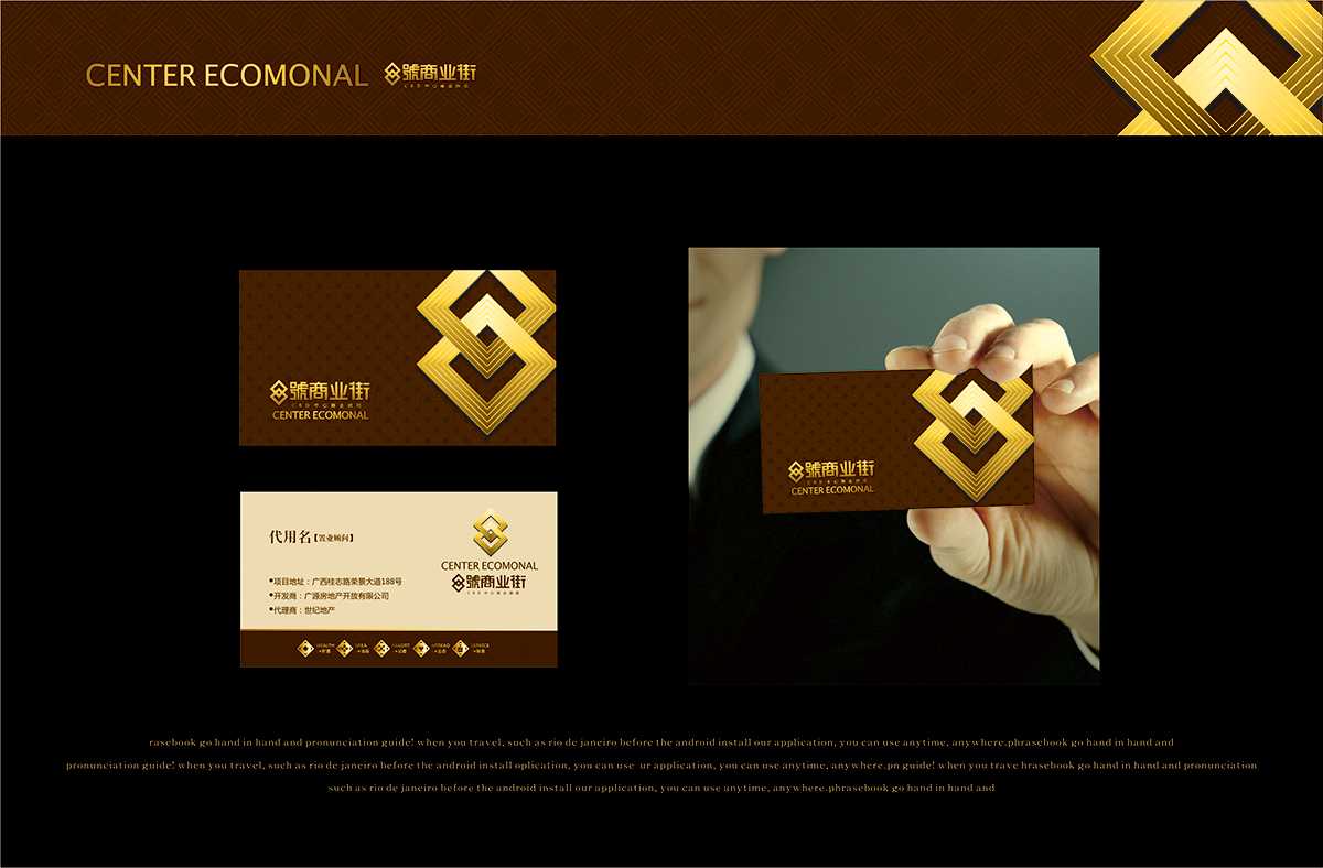 企業(yè)Vi設(shè)計遵循什么樣的原則才能達(dá)到品牌的目的？