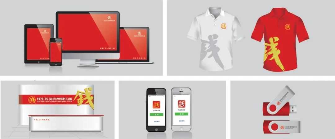 品牌VI設(shè)計能為企業(yè)帶來怎樣的利益？