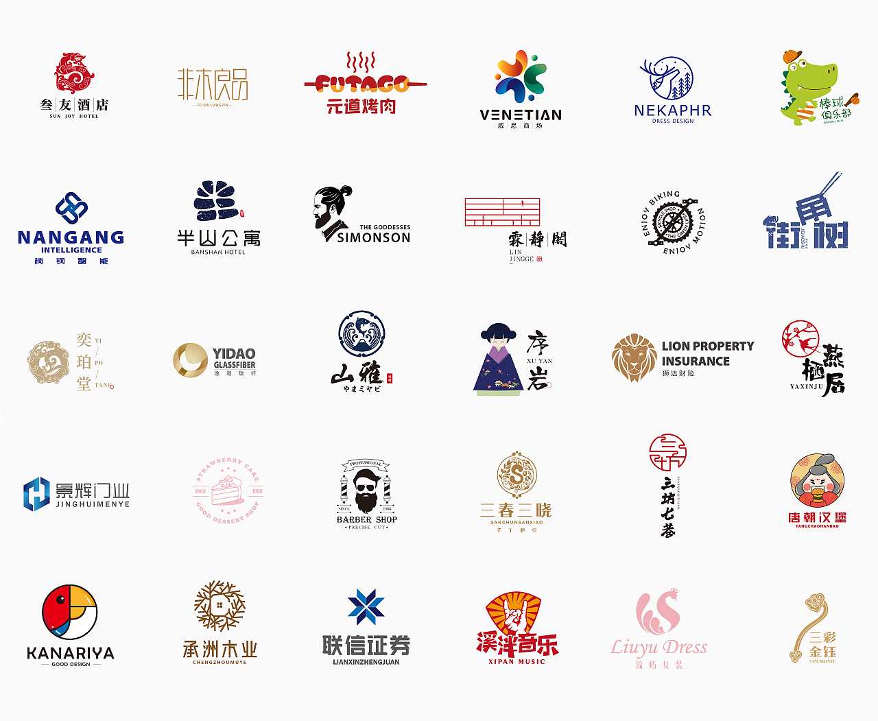 中小型企業(yè)如何利用LOGO設(shè)計提升知名度？