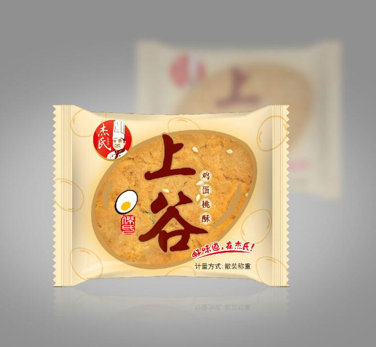 餅干的包裝設(shè)計(jì)應(yīng)該怎么設(shè)計(jì)才比較出色？