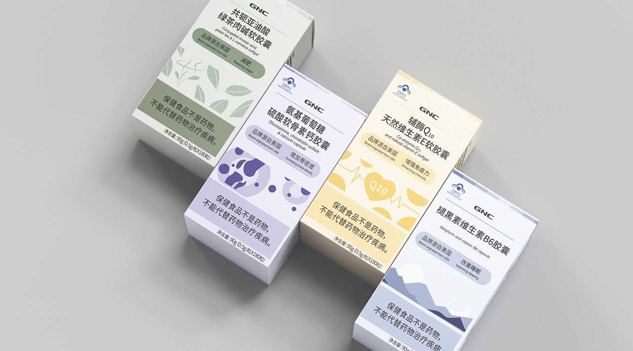 包裝設(shè)計(jì)形式處理的幾大注意事項(xiàng)？