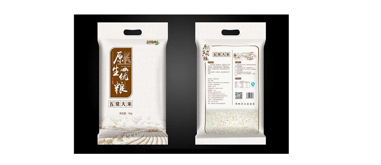 大米的包裝應(yīng)該如何設(shè)計(jì)才能提升銷量？