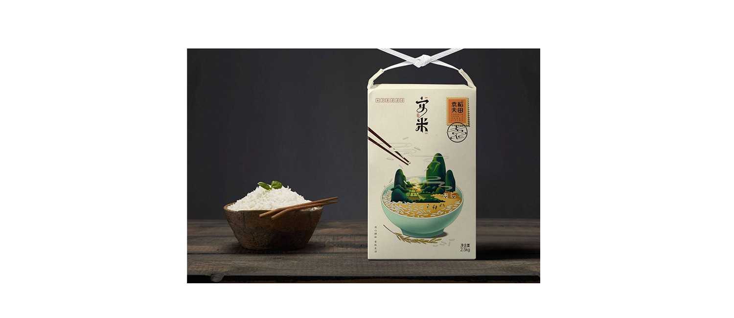 大米包裝設(shè)計(jì)有什么特點(diǎn)？