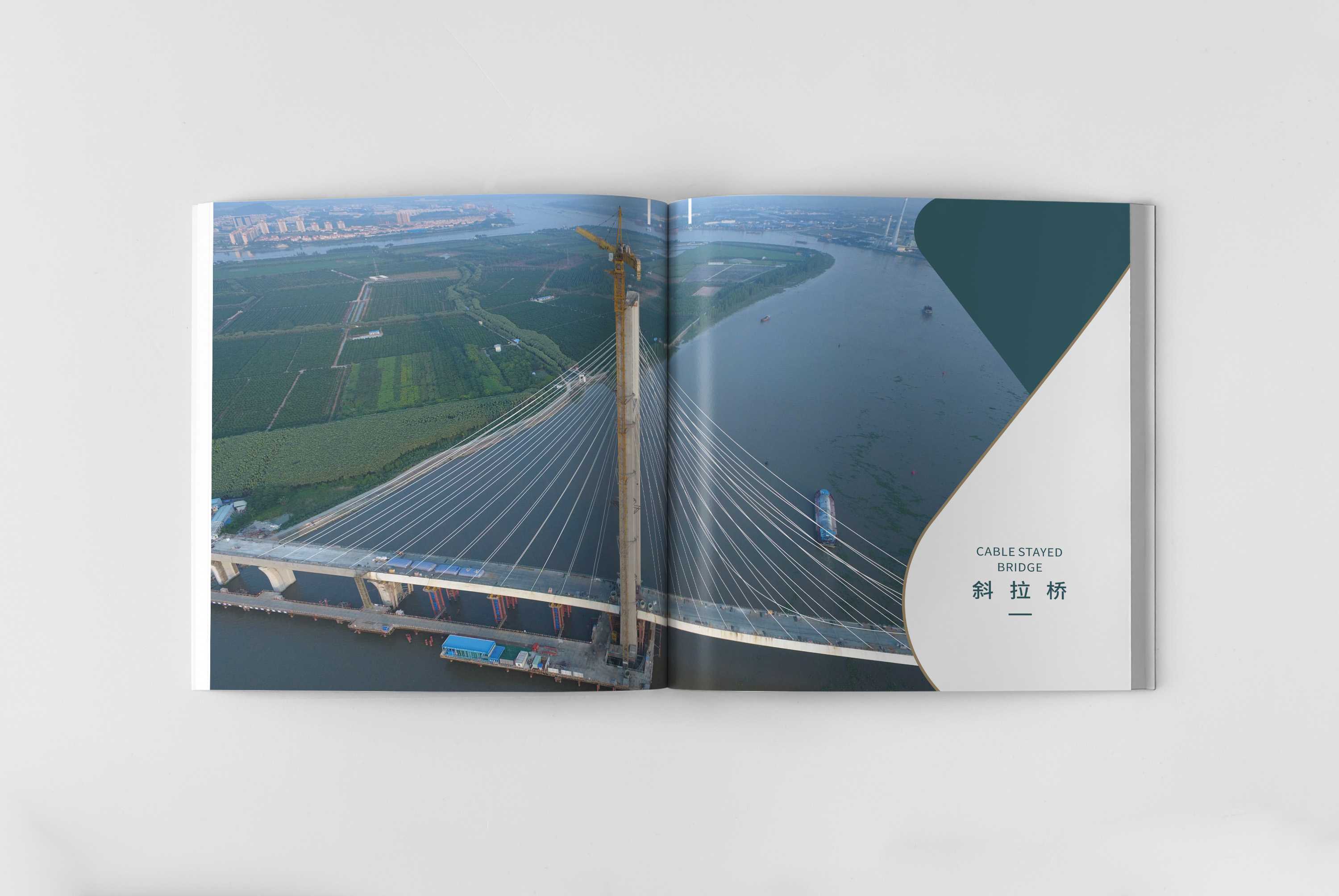 建筑畫冊對于建筑企業(yè)有什么重要性？