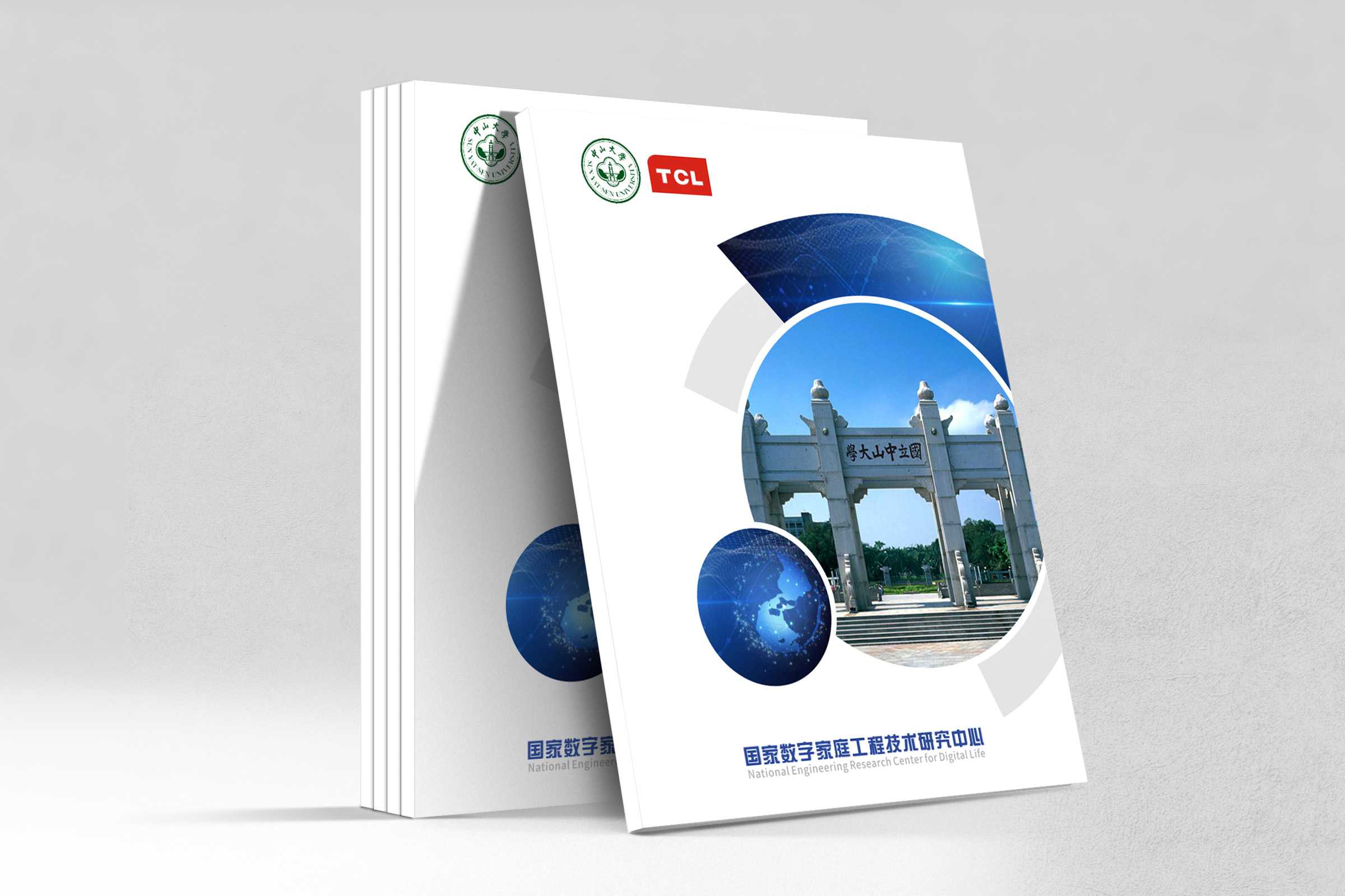產(chǎn)品畫(huà)冊(cè)設(shè)計(jì)如何體現(xiàn)企業(yè)該有的魅力？