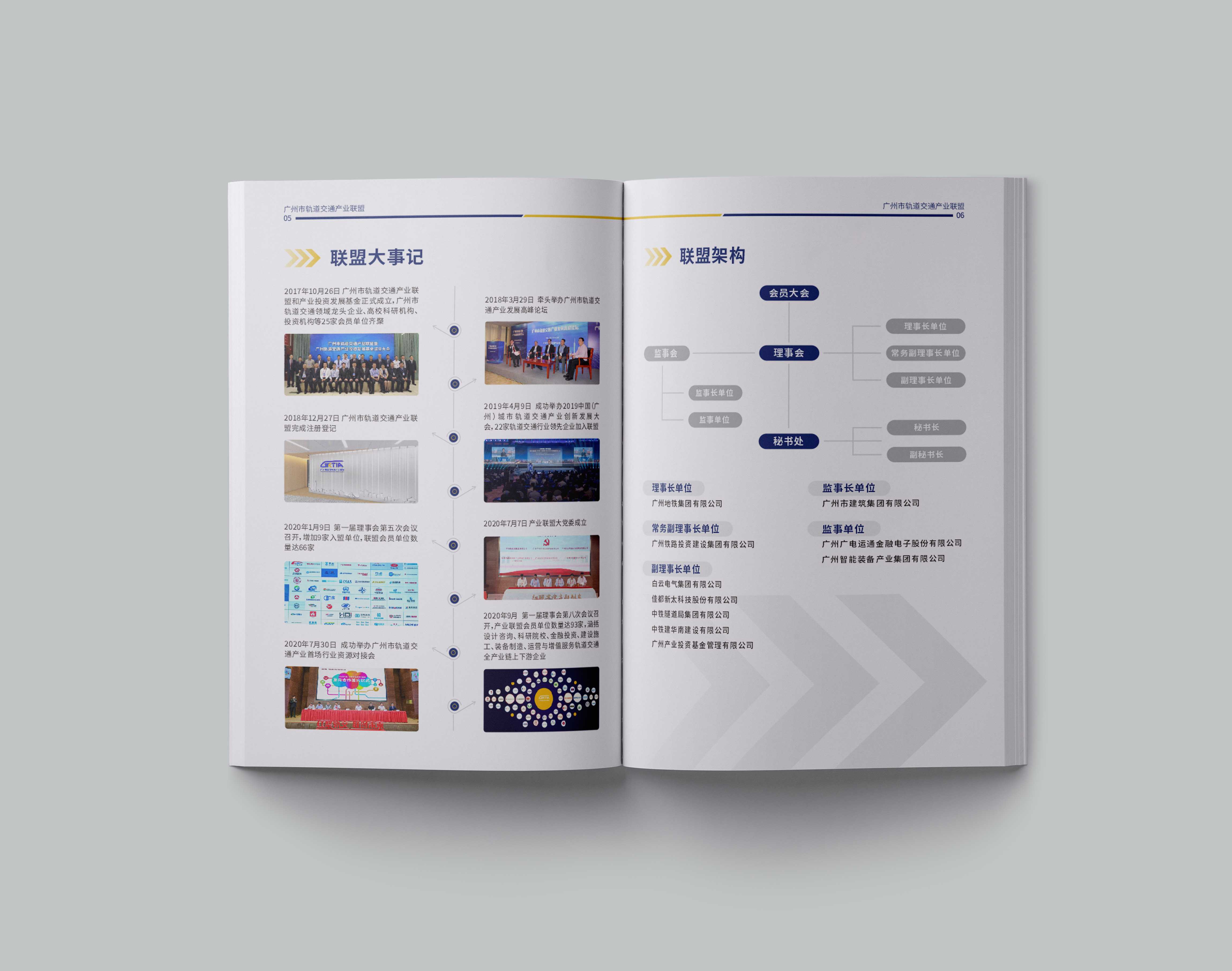 企業(yè)宣傳文案應(yīng)該怎么寫？