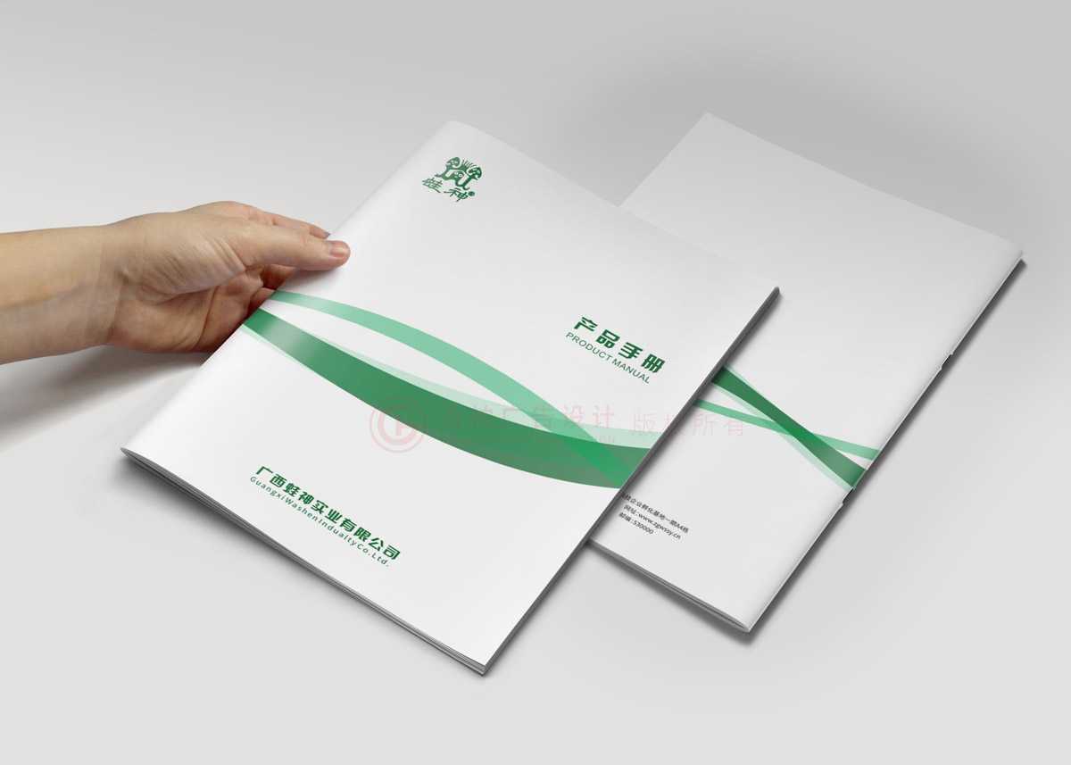 一本導(dǎo)示制作大概要多久？