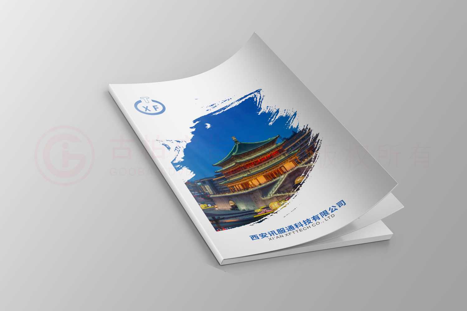 集團(tuán)宣傳冊(cè)工廠(chǎng)哪家好？
