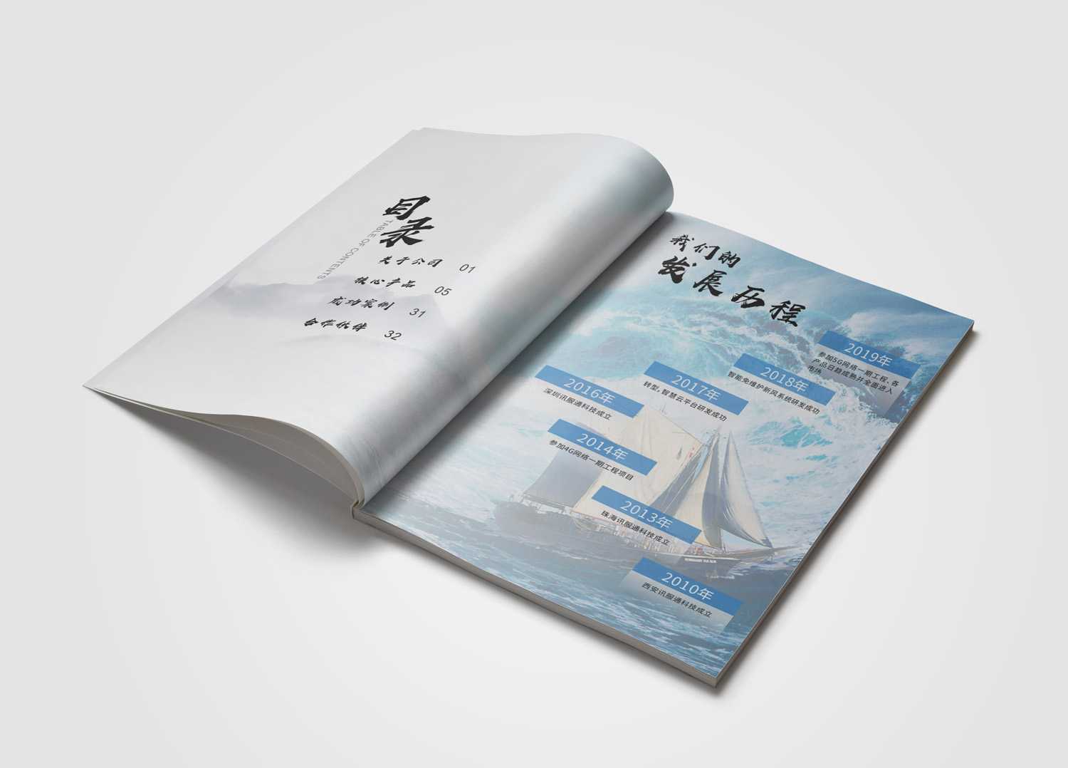 官網(wǎng)價格比較劃算？