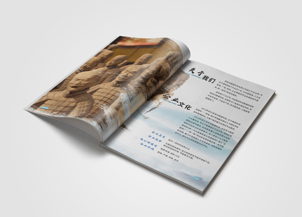 平面畫冊設(shè)計(jì)做多久？