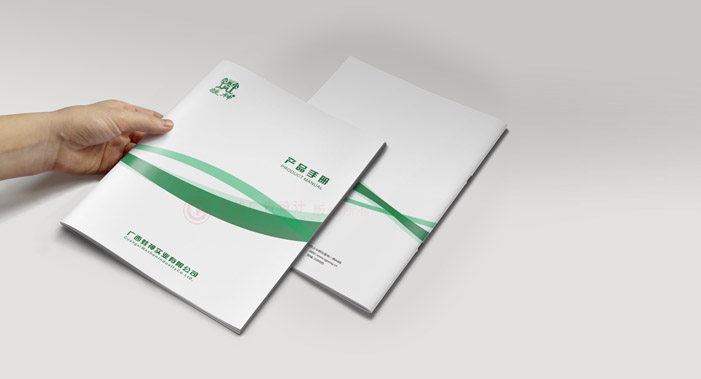 企業(yè)畫冊費用比較劃算？
