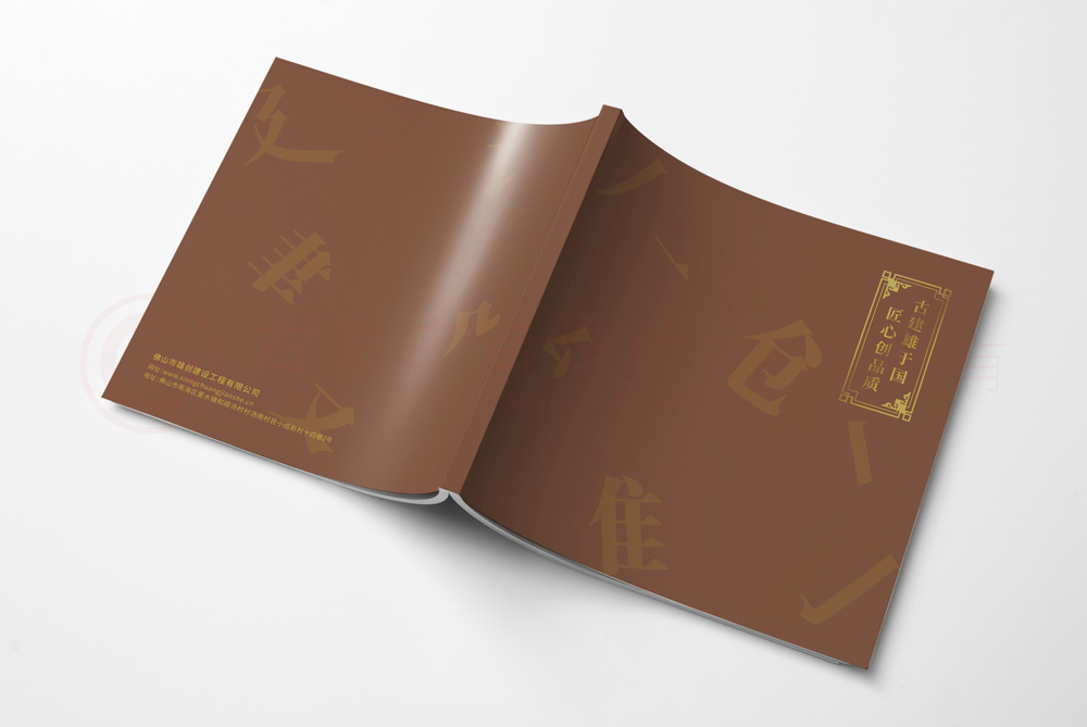 一本導(dǎo)示制作大概要多久？
