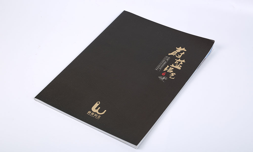 員工畫冊價格哪家好？