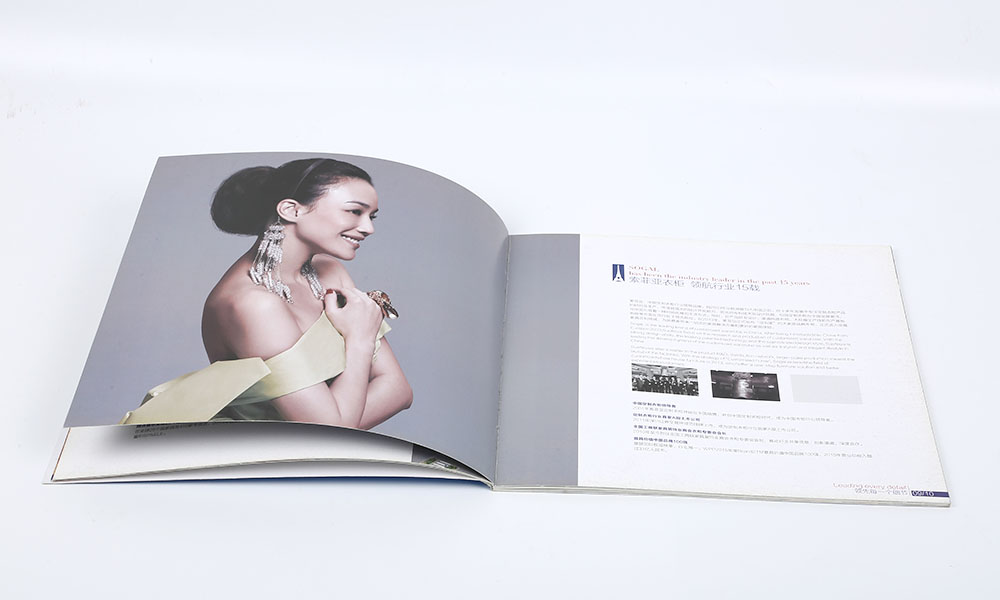 精裝宣傳冊(cè)什么什么樣？