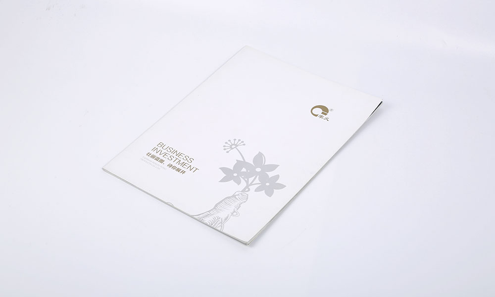 做一個宣傳冊什么費用多少？