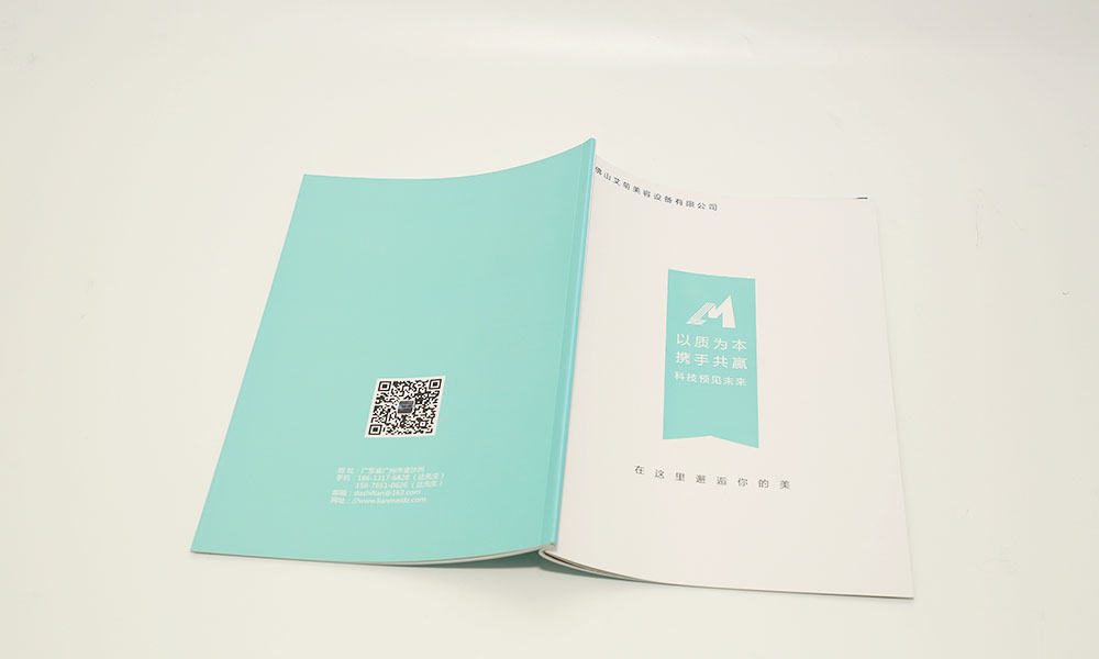 怎么學宣傳冊設計制作哪家更好？