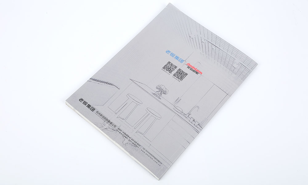 宣傳宣傳冊(cè)輸出哪里找？