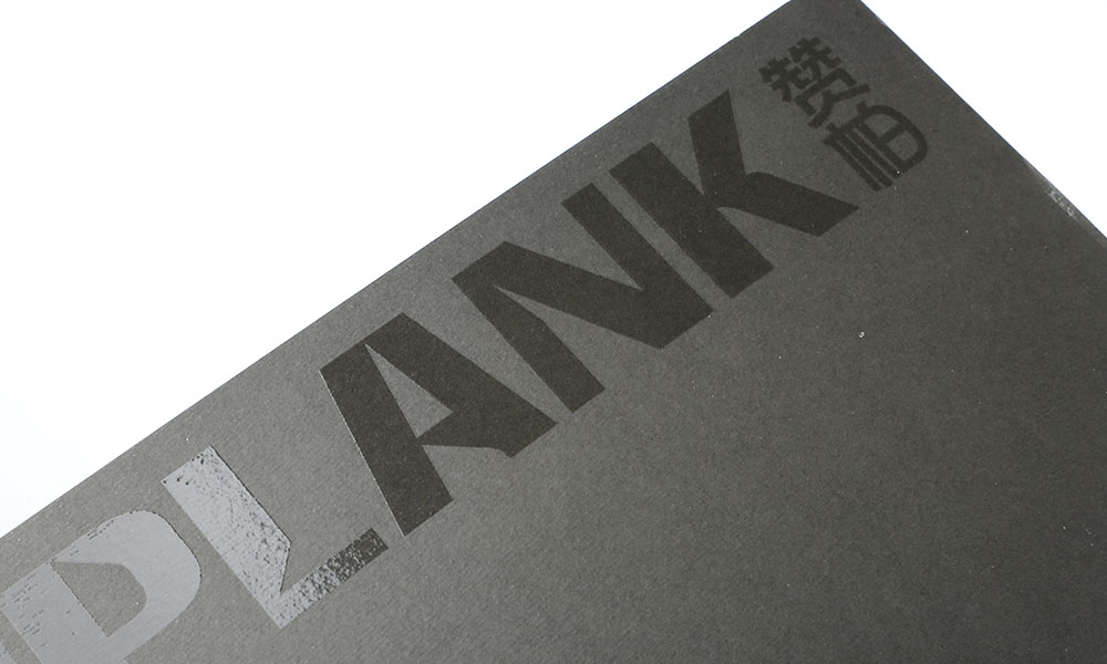 聚會宣傳冊輸出哪個好？