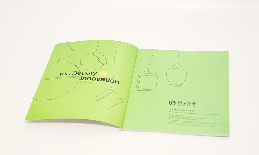 公司宣傳宣傳冊(cè)費(fèi)用多大合適？