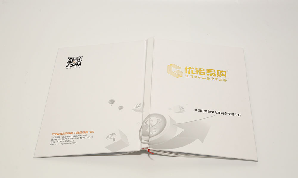 做宣傳冊價(jià)格一般多大？