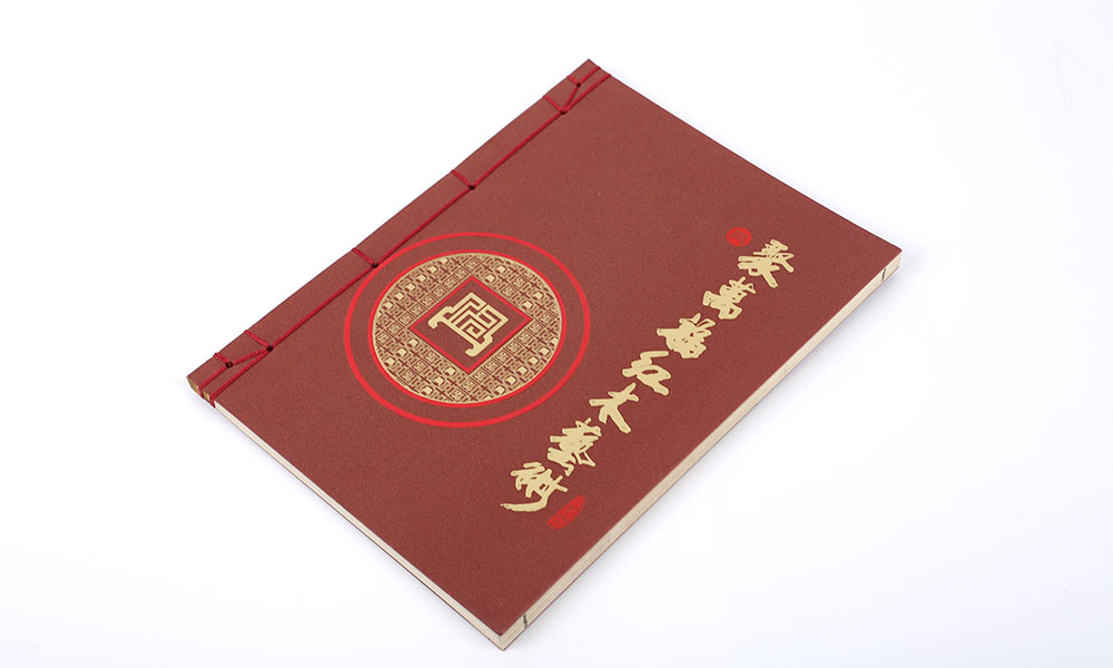 做一本宣傳冊設(shè)計哪個好？